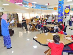 Sharjah Documentation and Archive Authority-Primary